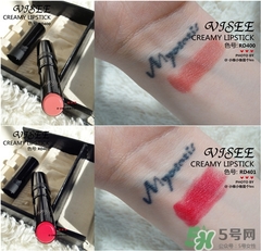 visee�ں���ô����visee�ں���ɫ